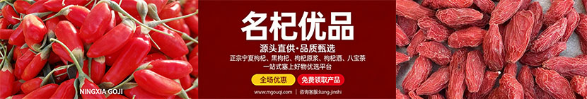 文章底部广告位
