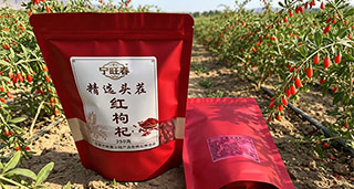产品详情右侧广告位