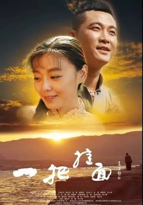 乌镇姑嫂饼里藏着的江南古镇姑嫂轶事与百年甜香