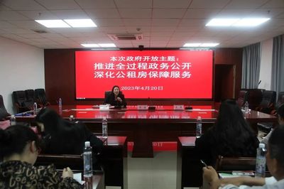 深入基层一线 实地解读政策落地真实效应