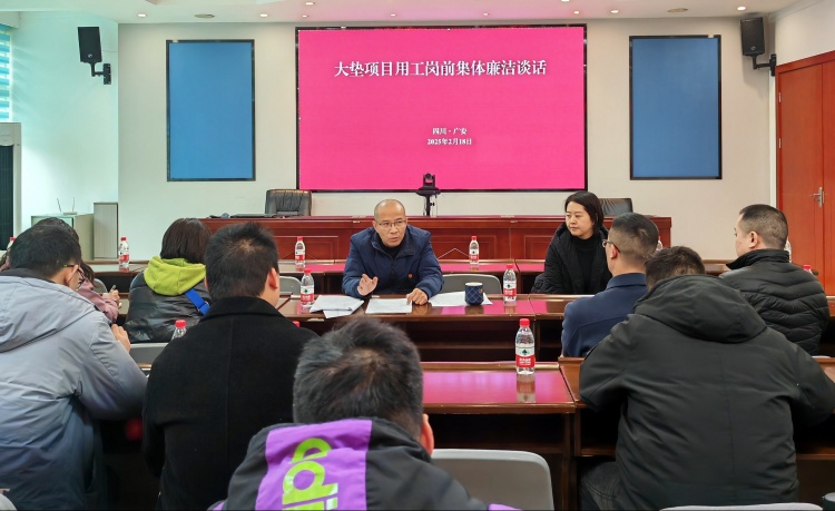 农区用工实地观察：劳作场景、需求状况与发展态势全解析