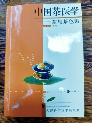 藏在日常角落的冷门技术应用拾遗与妙用盘点