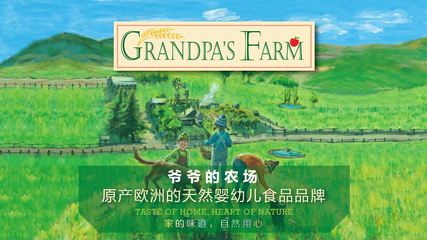 深度解读家庭农场：模式、优势、挑战与未来发展路径