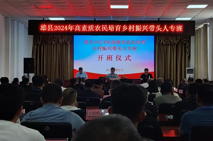探访乡村特色产业一线 实地解读富民兴村发展密码