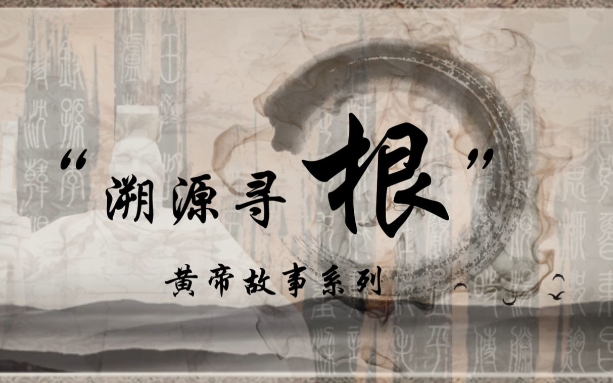 探寻农产根源故事:那些被岁月尘封的农耕往昔与传承
