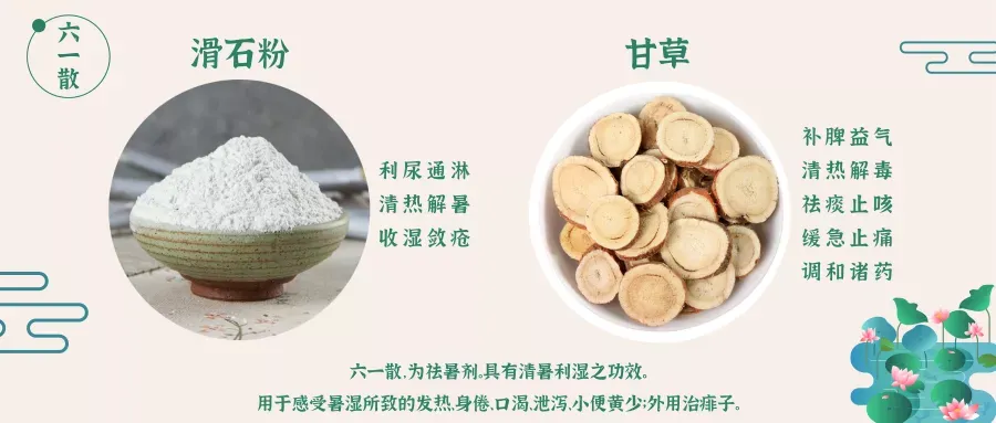夏日农产新知：解锁应季果蔬的营养奥秘与挑选窍门