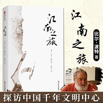 老种寻访随笔：探寻岁月沉淀下的珍稀，领略别样的种植风情