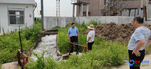 实地观察水利灌溉：水流润沃野，点滴见民生