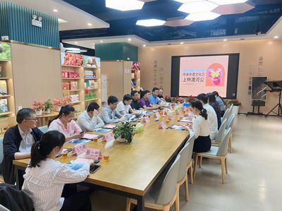 聚焦新模式考察 推动产业高质量发展迈上新台阶