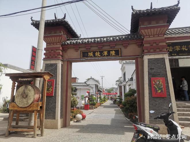 探访乡村文旅新貌 见证田野间的发展暖心变迁