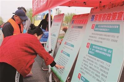 走村入户看惠农政策落地 农家日子越过越有奔头