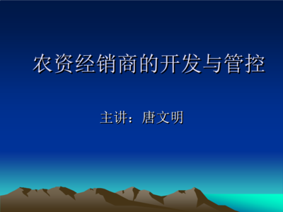 农资市场供需价格变动的深层逻辑与走势深度解读