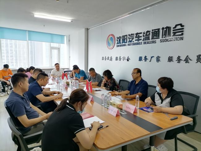 流通渠道实地解读 挖掘终端运作的实际逻辑